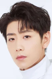 Cui Yuxin