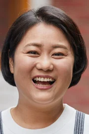 Choo Eun-gyeong