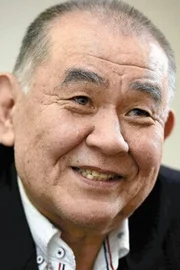 Tetsu Watanabe