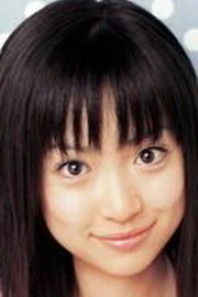 Rika Izumi