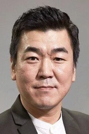 Yoon Je-moon
