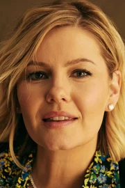 Elisha Cuthbert