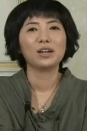 Choi Ran