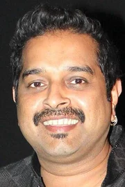 Shankar Mahadevan