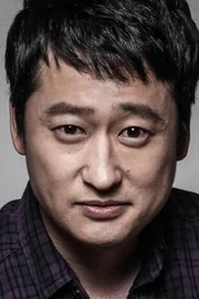 Shin Dam-soo