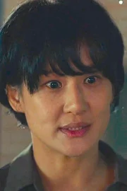 Lee Min-ah