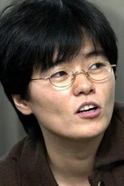 No Hee-gyeong