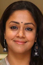 Jyotika