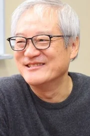 Hochu Otsuka