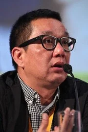 Raymond Yip