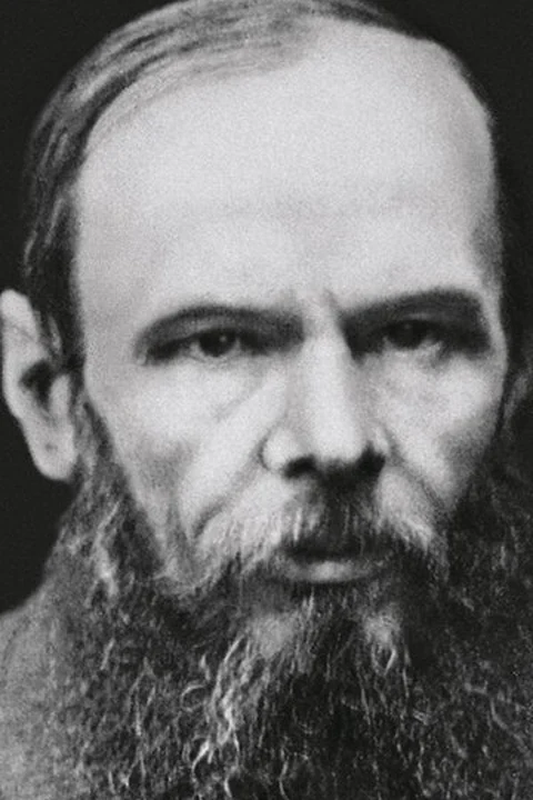 Фёдор Достоевский