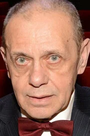 Гарри Бардин