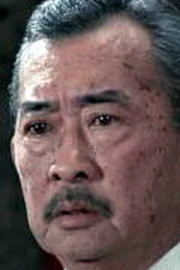 Richard Loo