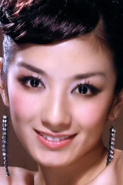Huang Yi
