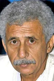 Naseeruddin Shah