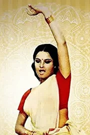 Neelam