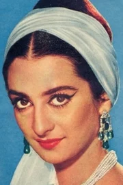 Saira Banu