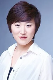 Yuko Masuoka