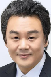 Kim In-gwon