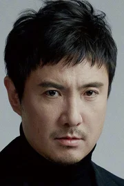 Shen Teng