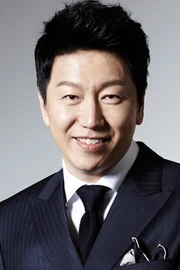 Kim Soo-ro