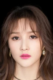 Li Nuo