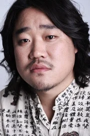 Kim Cheol-moo
