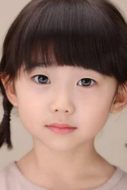 No Ha-yeon