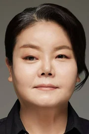 Nam Mi-jeong