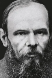Фёдор Достоевский