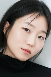 Ko Gook-hee