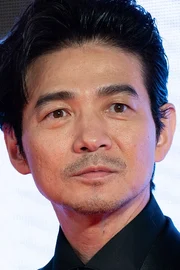 Hidetaka Yoshioka