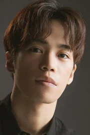 Kensho Ono