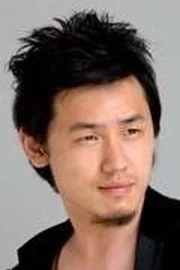 Han Gook-jin