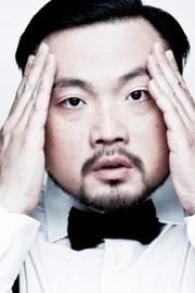 Christophe Tek