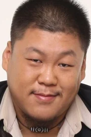 Sang Ping