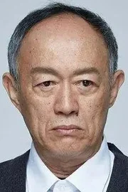 Jin Shijia