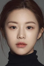 Ko Yoon-jeong