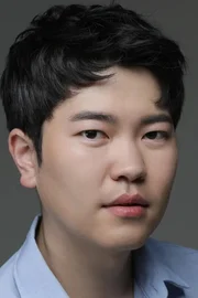 Kim Eun-soo