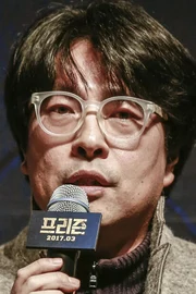 Na Hyeon