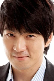 Song Il-gook