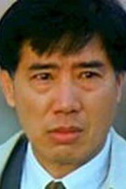 Chu Kong