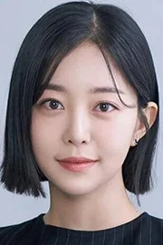 Kim Ga-eun