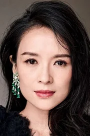 Zhang Ziyi