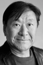 Koji Suzuki