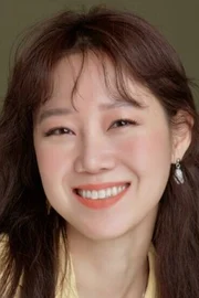 Kong Hyo-jin