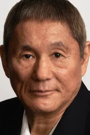 Takeshi Kitano