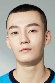 Kang Bin