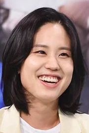 Choi Jeong-in