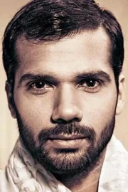 Neil Bhoopalam